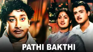 Pathi Bakthi on Raj Digital Plus - past program