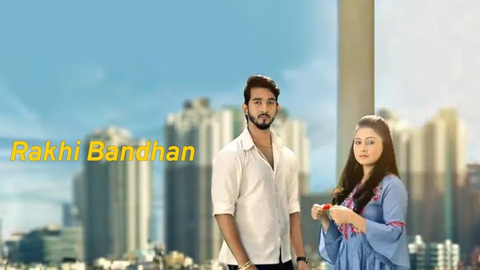 Rakhi Bandhan Episode No.17 on JioTV