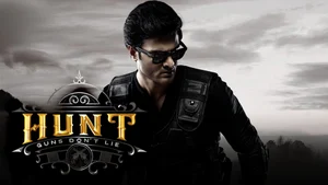 Hunt on Mazhavil Manorama - past program