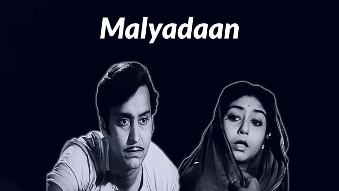 Malyadaan on JioTV