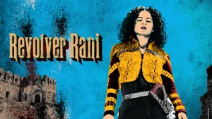 Revolver Rani on Sony Wah - past program