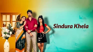 Sindura Khela on Alankar - past program