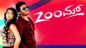 Zoom on Colors Kannada Cinema