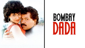 Bombay Dada on Colors Kannada Cinema