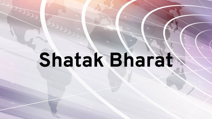 Shatak Bharat on JioTV