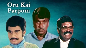 Oru Kai Parpom on Vendhar TV