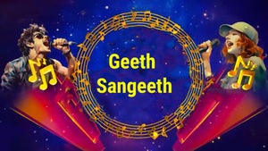 Geeth Sangeeth on DD bharati - past program