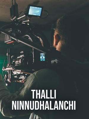 Thalli Ninnudhalanchi on Vanitha - past program