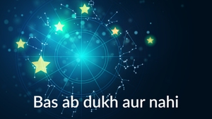 Bas ab dukh aur nahi on Divya TV - past program