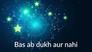 Bas ab dukh aur nahi on Divya TV - past program