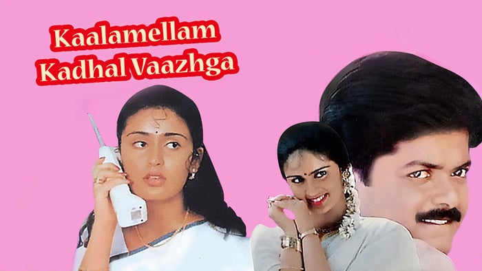 Kaalamellam Kaathal Vaazhga on JioTV