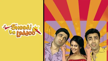 Shaadi Ka Laddoo on TV Asia Powered by Shemaroo