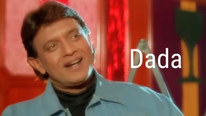 Dada on Public Movies - past program