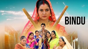 Bindu on B4U Bhojpuri - future program
