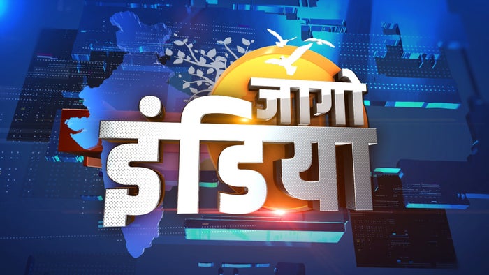 Jaago India on JioTV