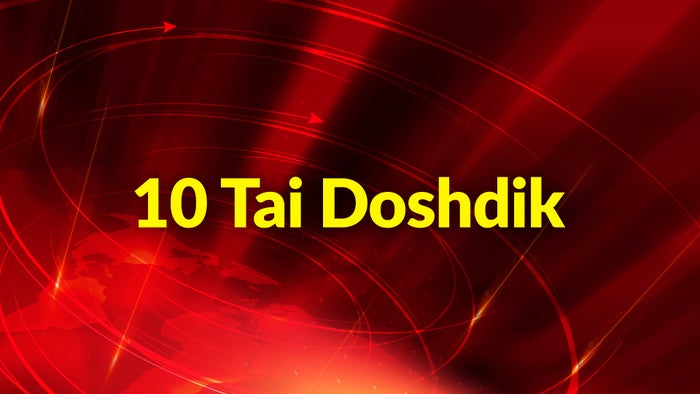 10 Tai Doshdik on JioTV