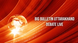 Big Bulletin Uttarakhand Debate Live on Hindi Khabar - past program