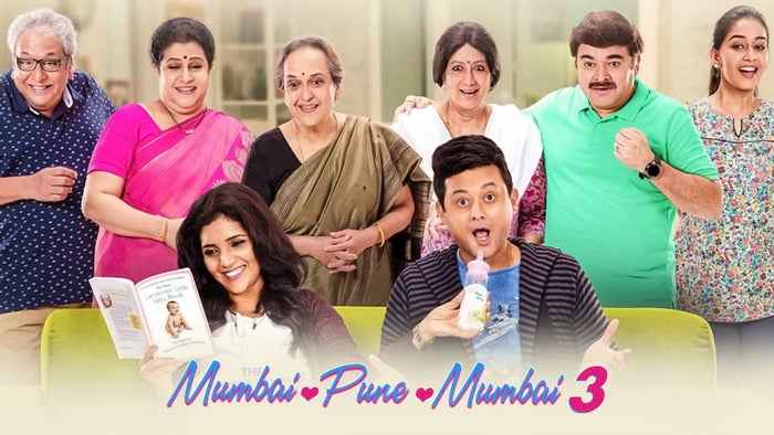 Mumbai Pune Mumbai 3 Episode No.36 on JioTV