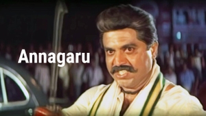 Annagaru on HM TV - past program