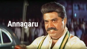 Annagaru on HM TV - past program