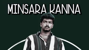 Minsara Kanna on Moon TV - past program