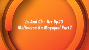 Little Singham And Chhota Bheem Multiverse Ka Mayajaal Part 2 on Pogo Marathi - past program