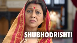 Shubhodrishti on Colors Bangla Cinema