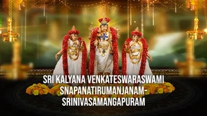 Sri Kalyana venkateswaraswami Snapanatirumanjanam-Srinivasamangapuram on SVBC - past program