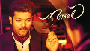 Mersal on Kairali TV - future program