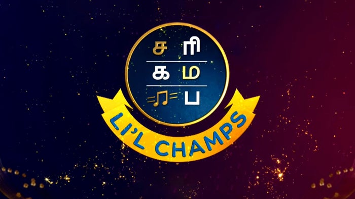 Sa Re Ga Ma Pa Lil Champs Episode No.15 on JioTV
