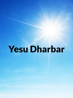 Yesu Dharbar on Shubhsandesh TV - past program