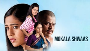 Mokala Shwaas on Zee Talkies - future program