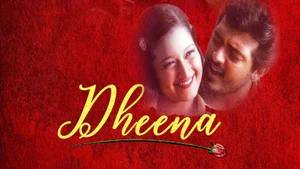 Dheena on Amrita TV - past program