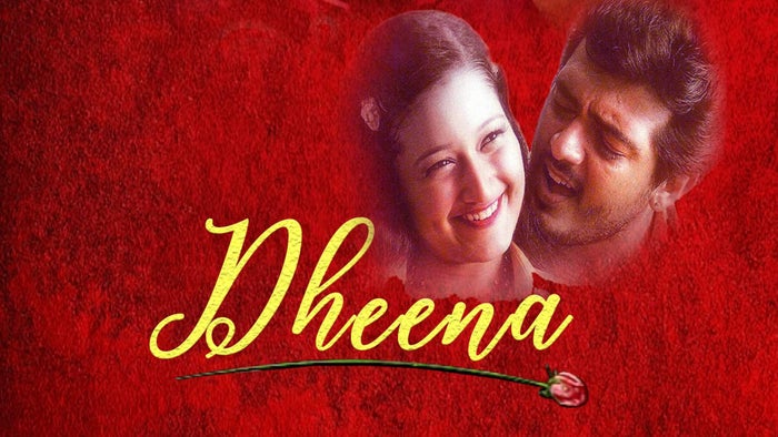 Dheena on JioTV