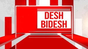 Desh Bidesh on News Time TV - past program