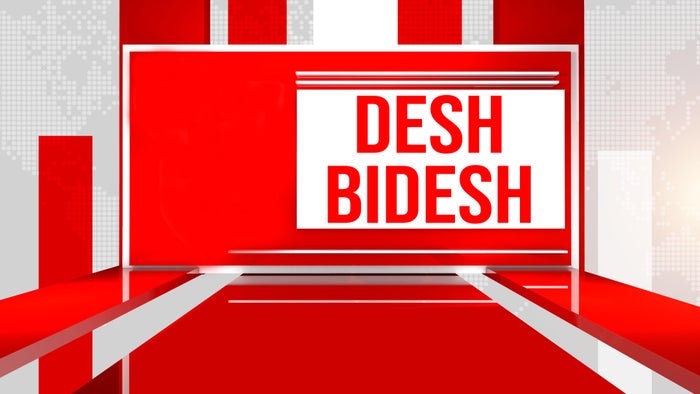 Desh Bidesh on JioTV