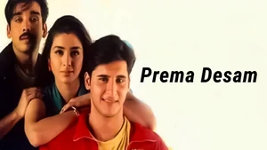Prema Desam on Gemini Movies HD - live program