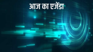 Aaj ka Agenda on STV Haryana News - future program