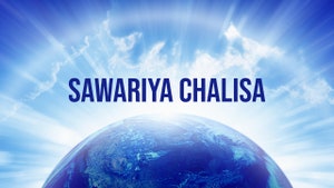 Sawariya Chalisa on Aastha Bhajan