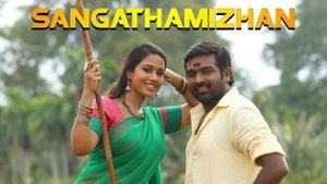 Sangathamizhan on Colors Cineplex HD