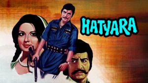 Hatyara on Colors Cineplex Bollywood - past program