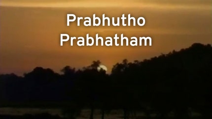 Prabhutho Prabhatham on Subhavartha TV