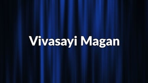 Vivasayi Magan on Moon TV - past program
