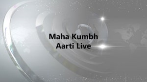 Maha Kumbh Aarti Live on DD bharati