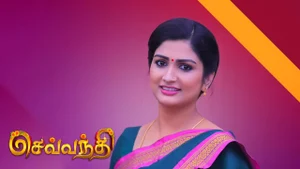 Sevanthi on Sun TV HD