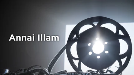 Annai Illam on Vasanth TV