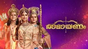 Ramayanam on Sun Surya HD - past program