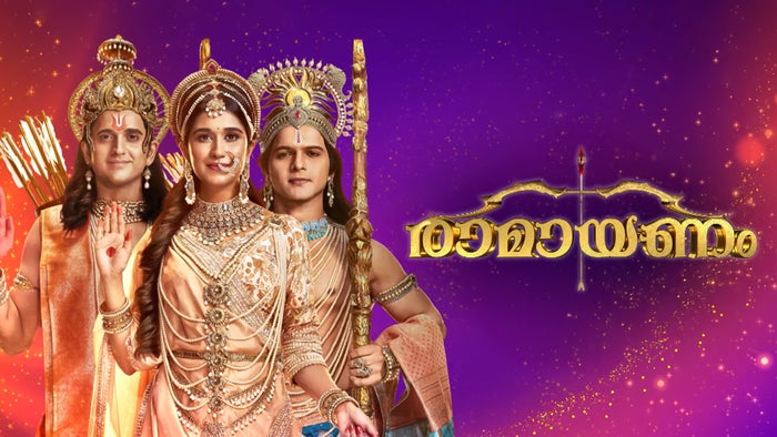 Ramayanam on JioTV