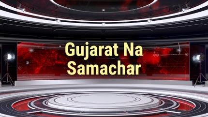 Gujarat Na Samachar on VR Live