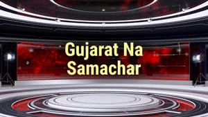 Gujarat Na Samachar on VR Live - past program